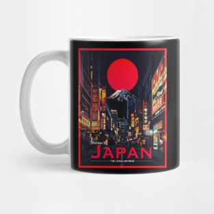 POSTCARD: JAPAN. Mug